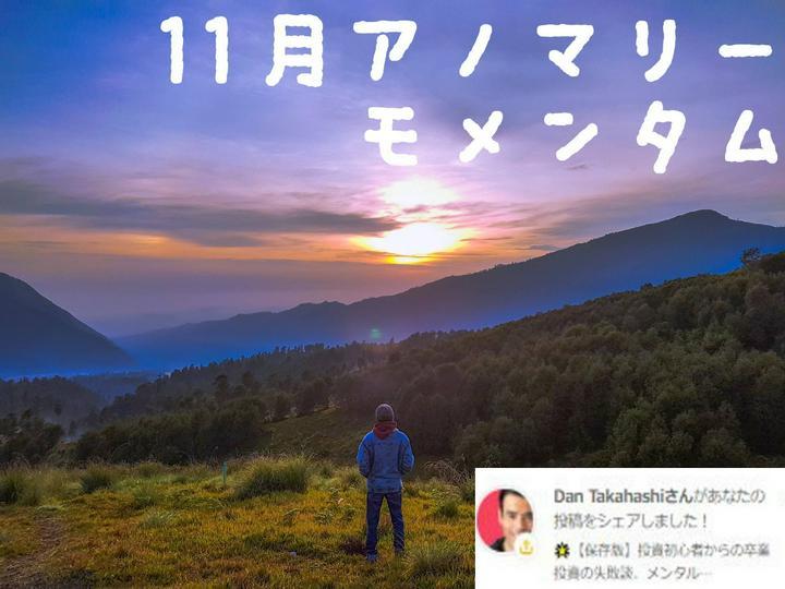 🌟音声投稿で障害？？（泣）
追伸：リトライで復活！『トレンドはフレンド』をご覧ください！
https://www.postprime.com/standbyme/posts/395305