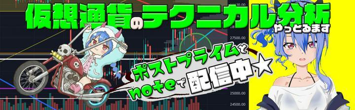 ☆PON☆